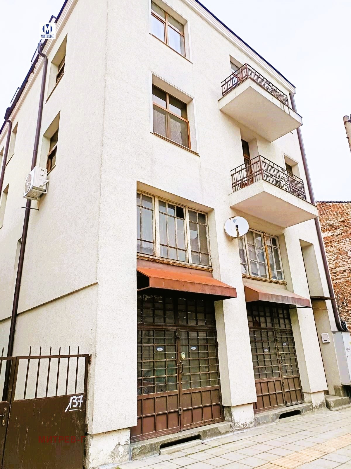 Продава ЕТАЖ ОТ КЪЩА, гр. София, Център