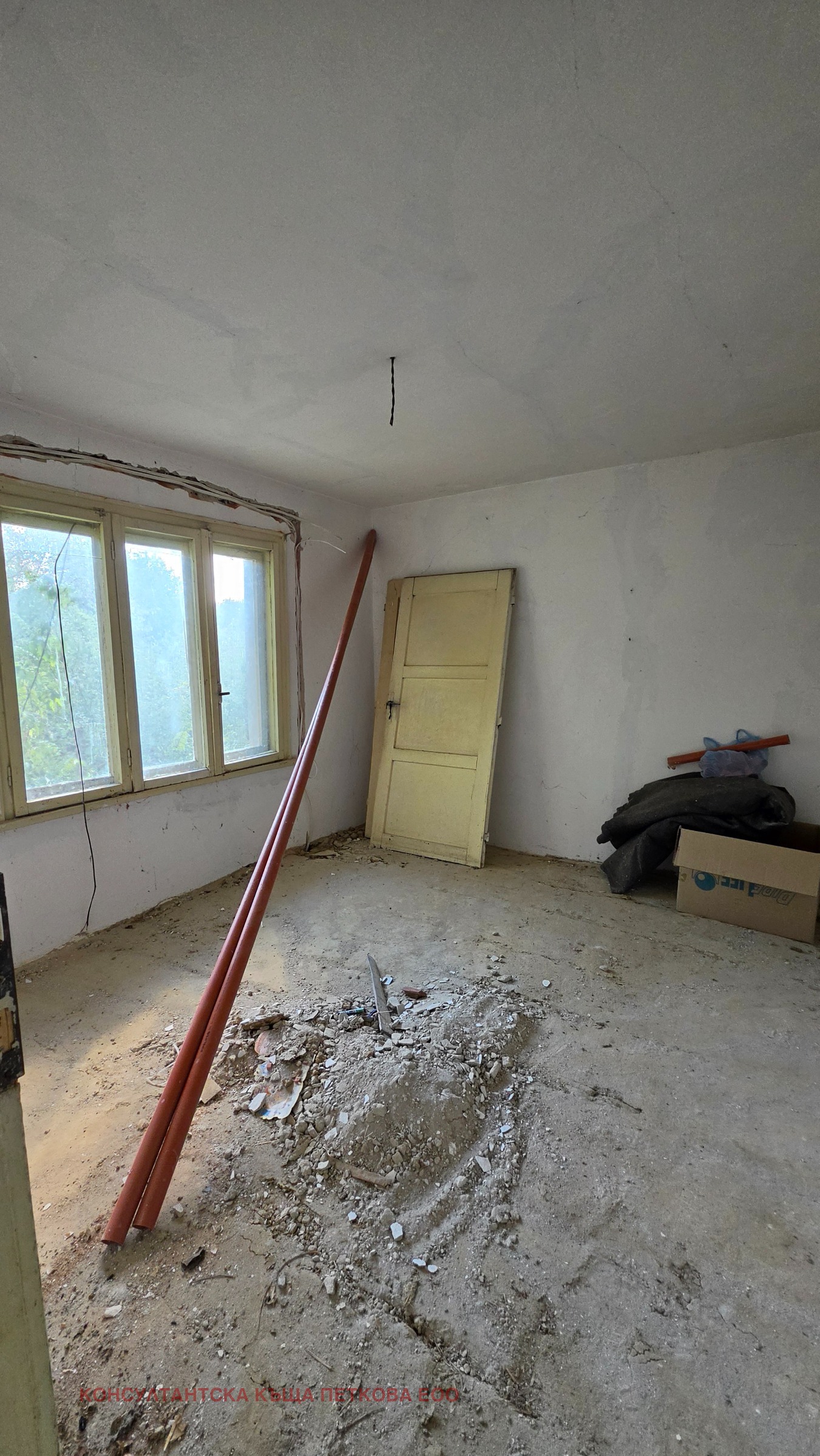 Продава КЪЩА, с. Къкрина, област Ловеч, снимка 15 - Къщи - 56274603