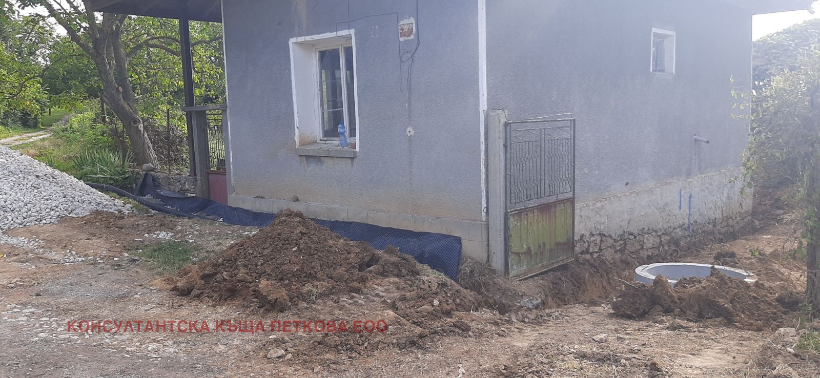 Продава КЪЩА, с. Къкрина, област Ловеч, снимка 2 - Къщи - 56274603