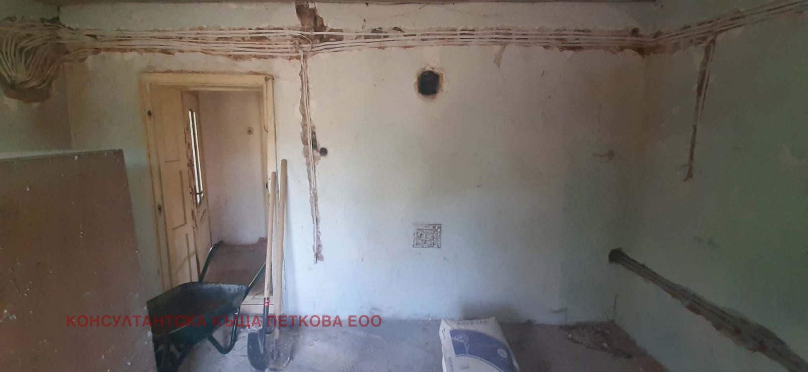 Продава КЪЩА, с. Къкрина, област Ловеч, снимка 12 - Къщи - 56274603