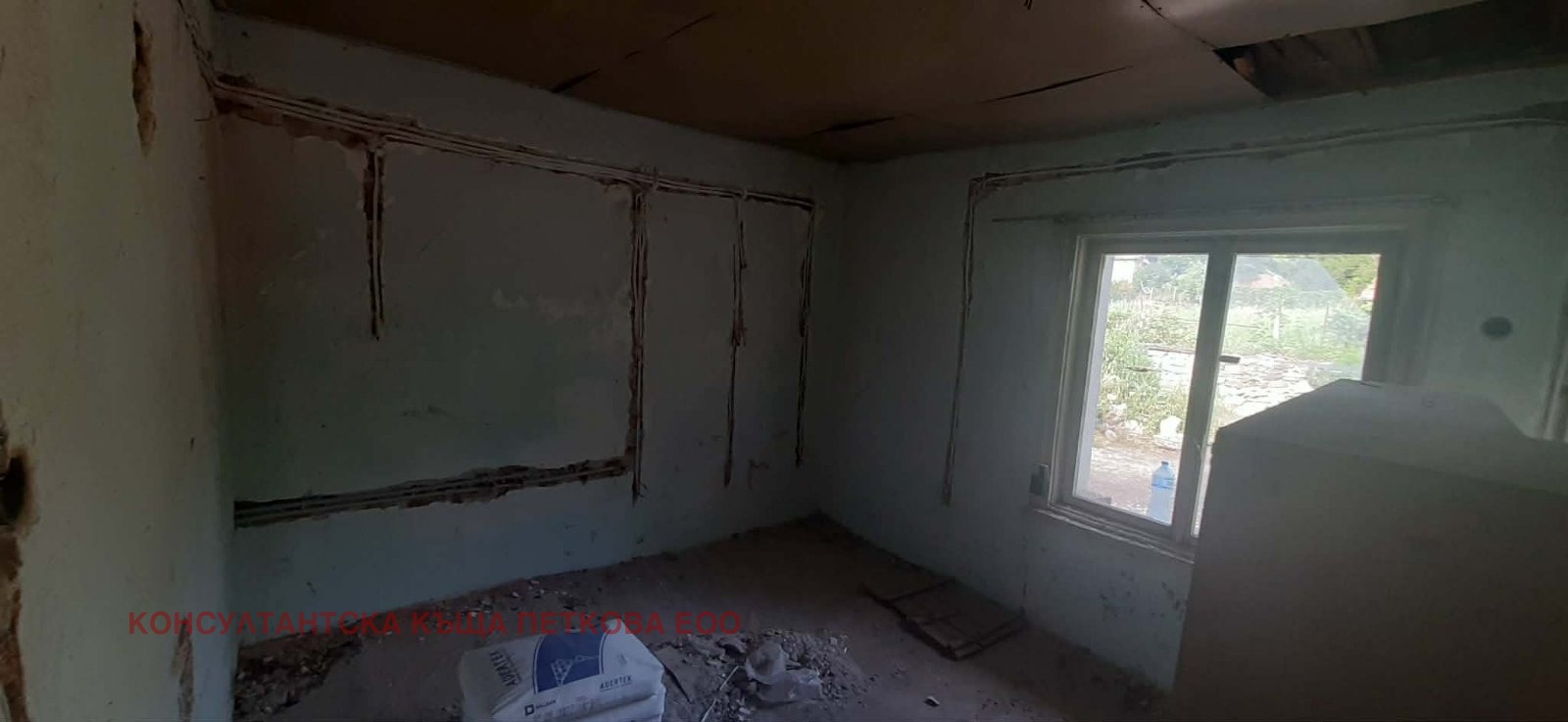 Продава КЪЩА, с. Къкрина, област Ловеч, снимка 11 - Къщи - 56274603