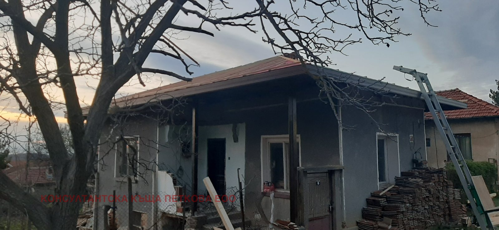 Продава КЪЩА, с. Къкрина, област Ловеч, снимка 8 - Къщи - 56274603