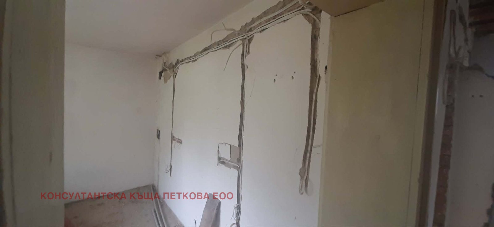 Продава КЪЩА, с. Къкрина, област Ловеч, снимка 9 - Къщи - 56274603