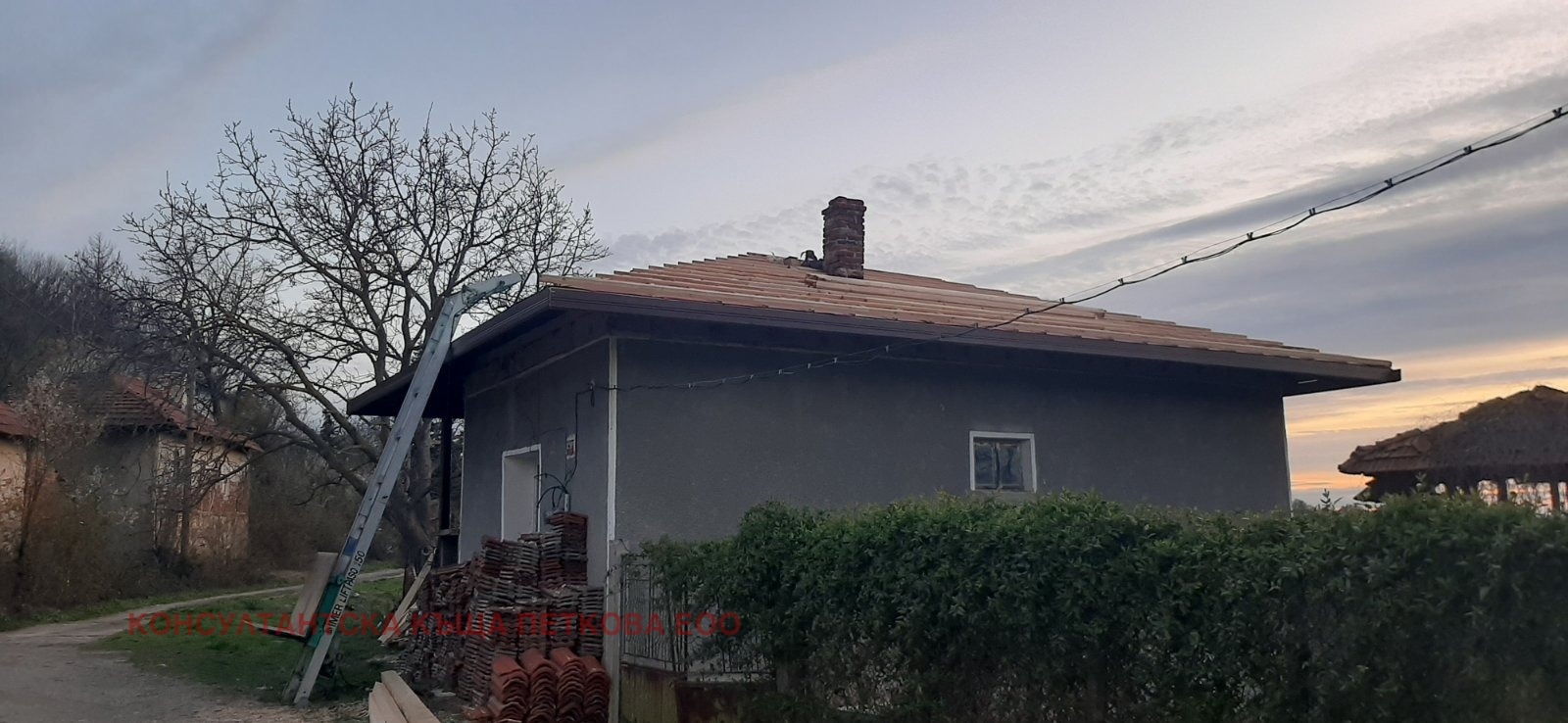 Продава КЪЩА, с. Къкрина, област Ловеч, снимка 5 - Къщи - 56274603
