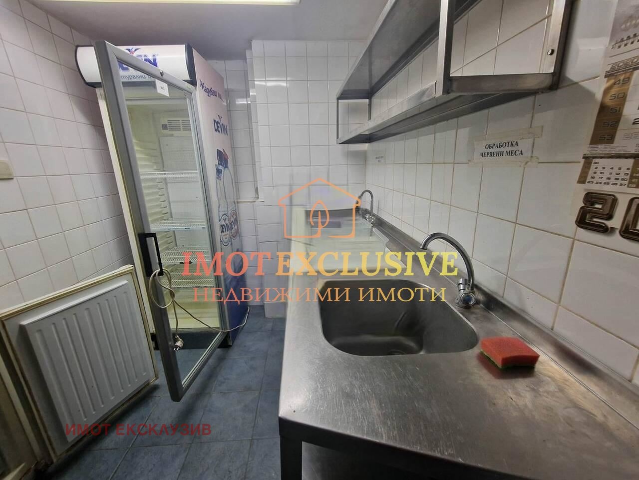 Продава ПРОМ. ПОМЕЩЕНИЕ, гр. Пловдив, Кършияка, снимка 4 - Производствени сгради - 44021282
