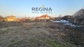 Продава ПАРЦЕЛ, област Пловдив, с. Старо Железаре • 35000 лв. • 46148867 — Holmes.bg