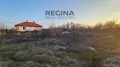 Продава ПАРЦЕЛ, област Пловдив, с. Старо Железаре • 35000 лв. • 46148867 — Holmes.bg