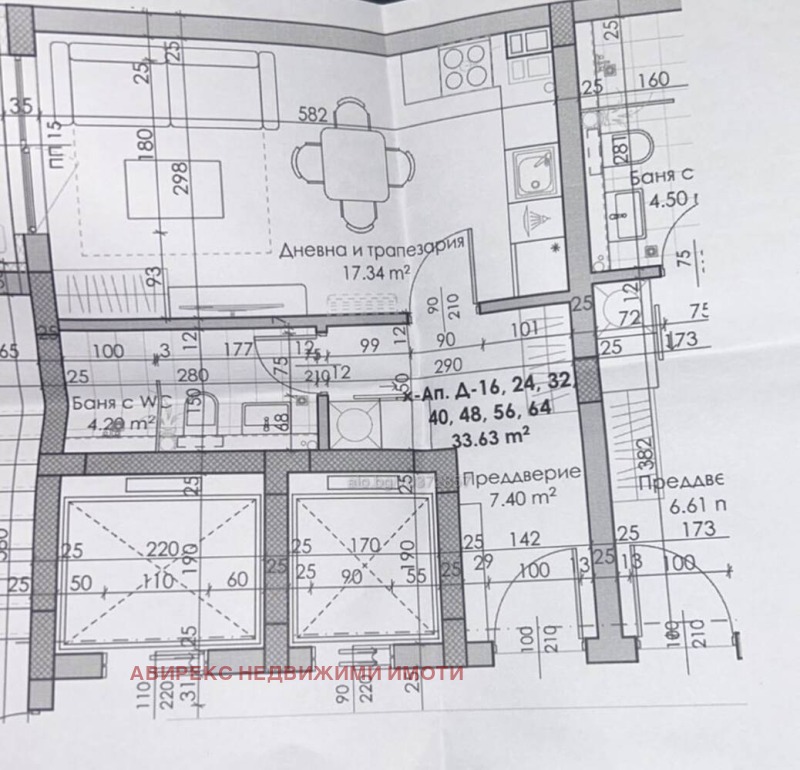 Продава 1-СТАЕН в град Пловдив, Южен - 42 кв.м / 48 000 € » 93 879.84 лв., АВИРЕКС НЕДВИЖИМИ ИМОТИ