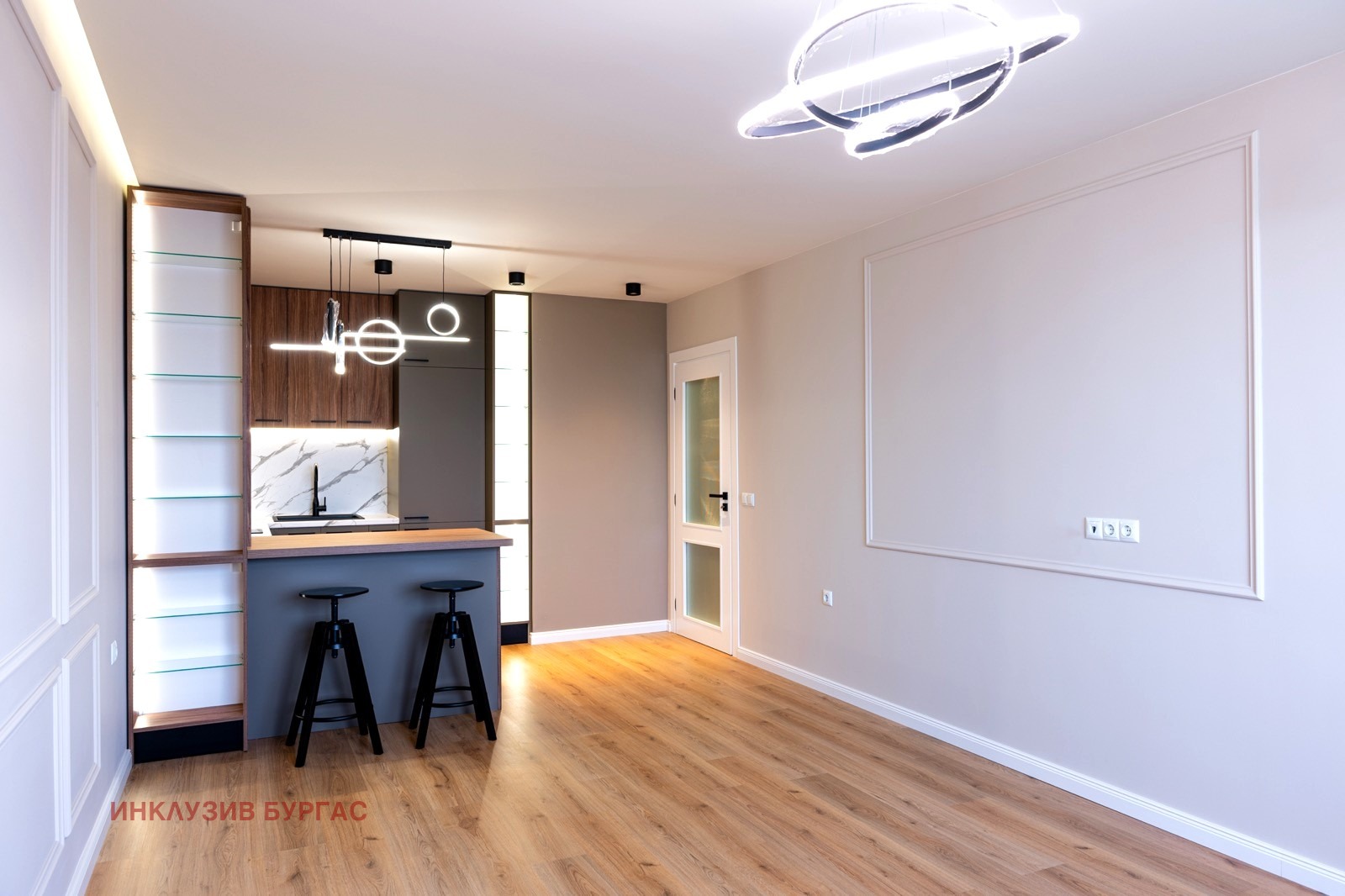 ������� 2-����� | Imot.bg � ����������� 2