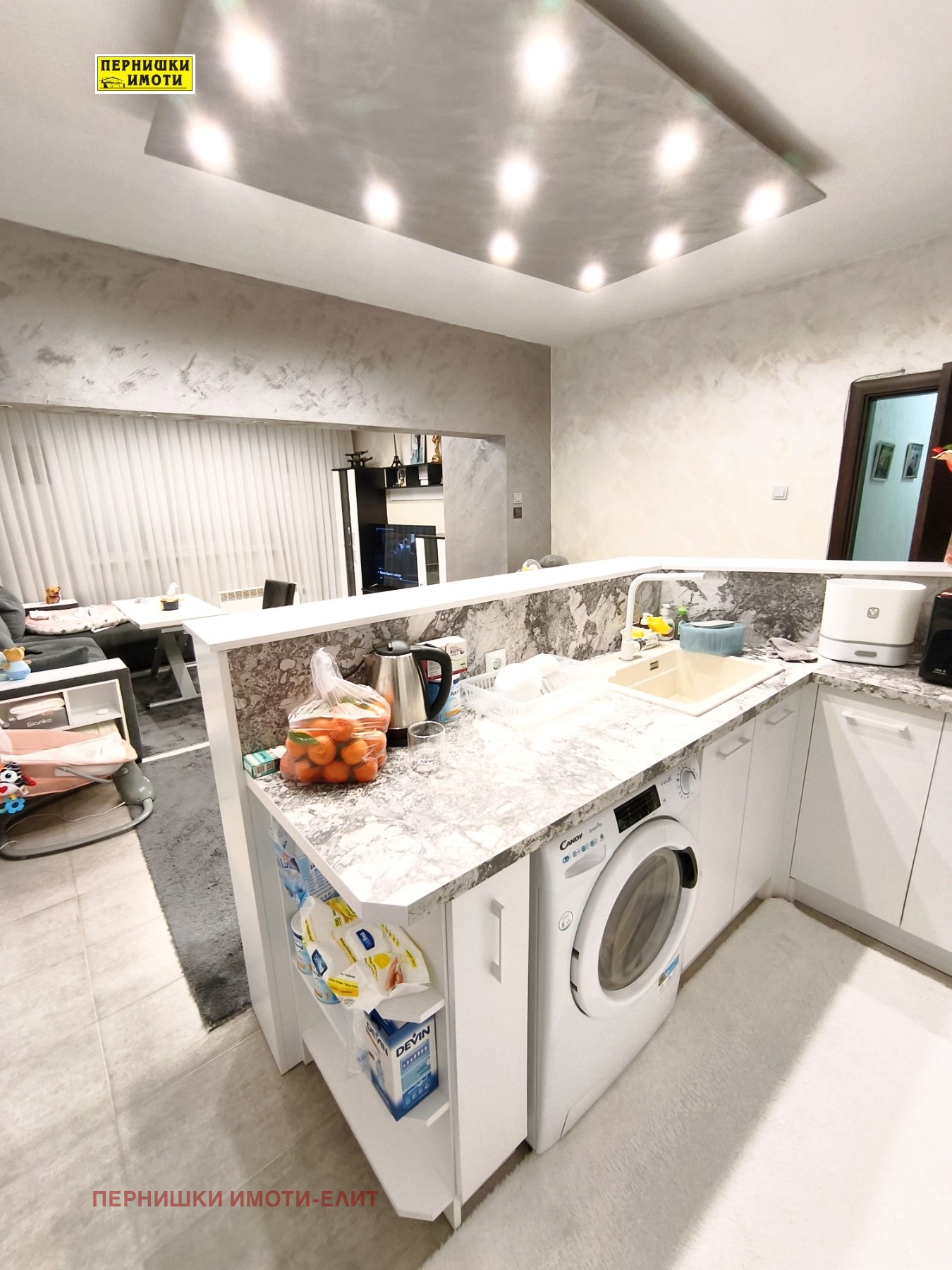 ������� 3-����� | Imot.bg � ����������� 3