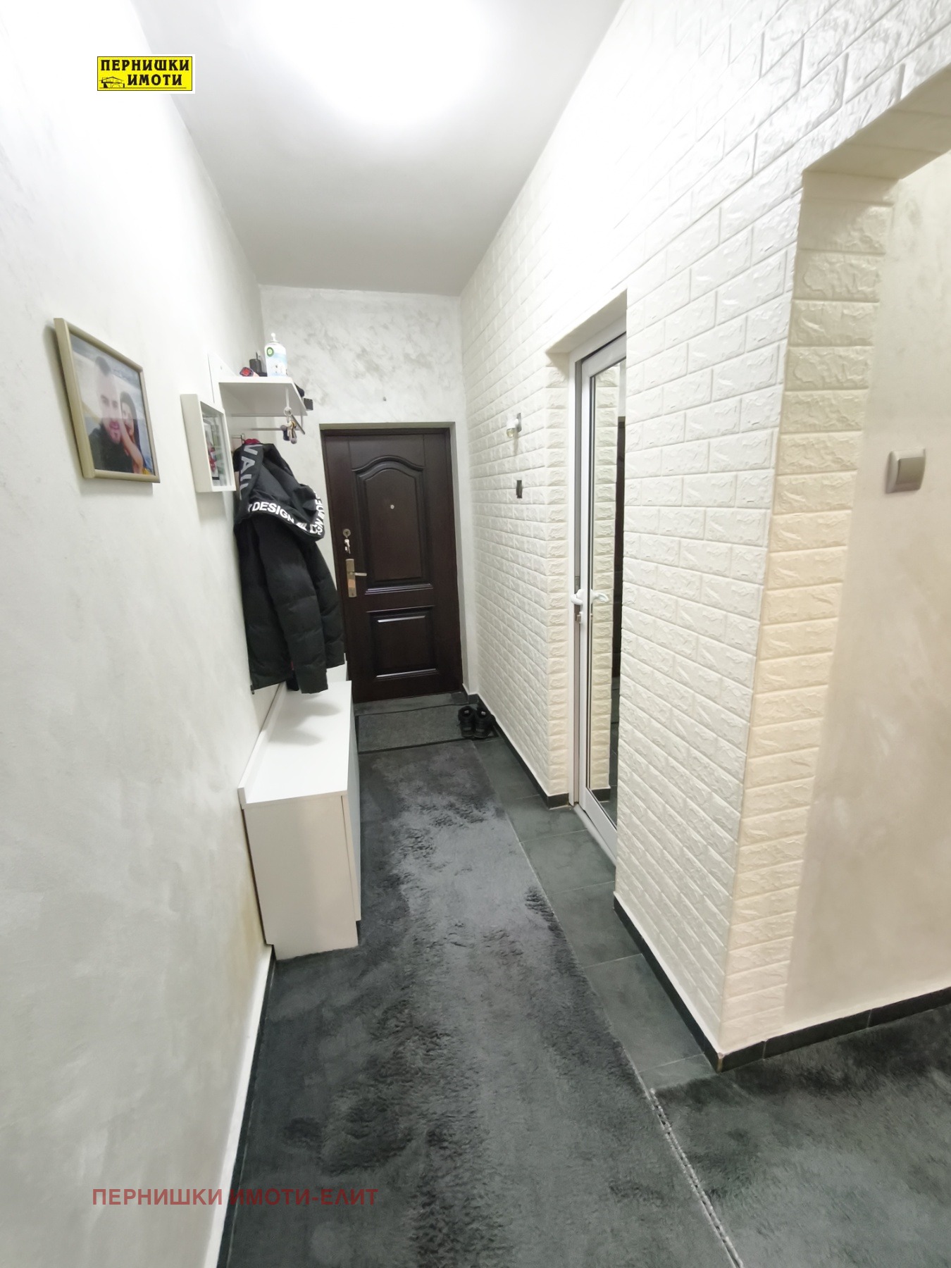 ������� 3-����� | Imot.bg � ����������� 10