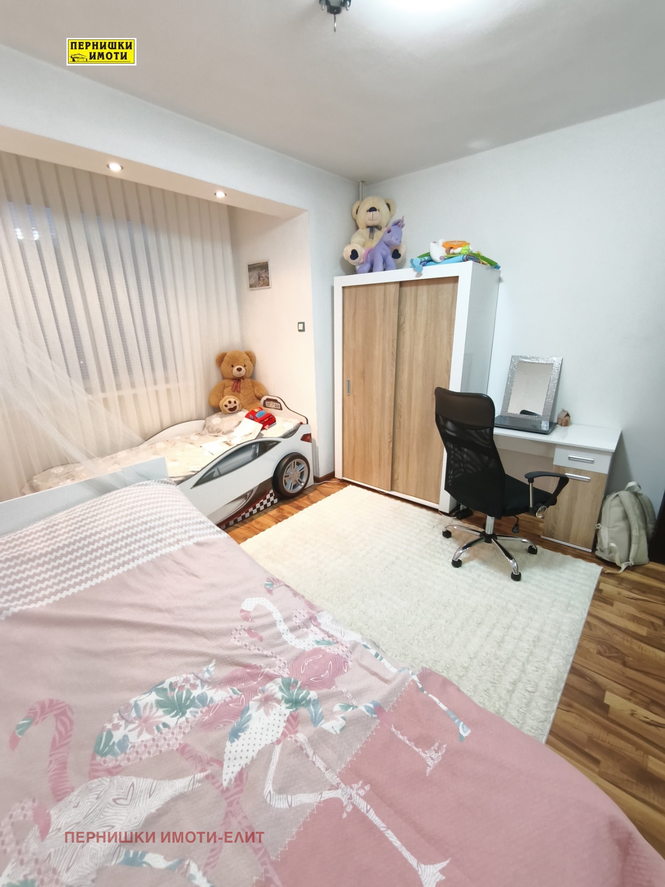 ������� 3-����� | Imot.bg � ����������� 12