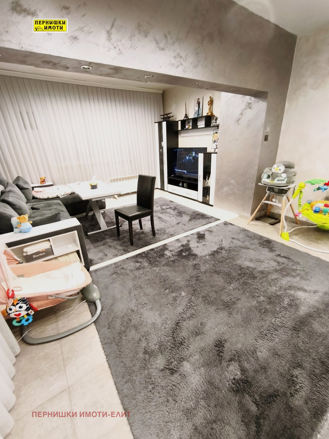 ������� 3-����� | Imot.bg � ����������� 1