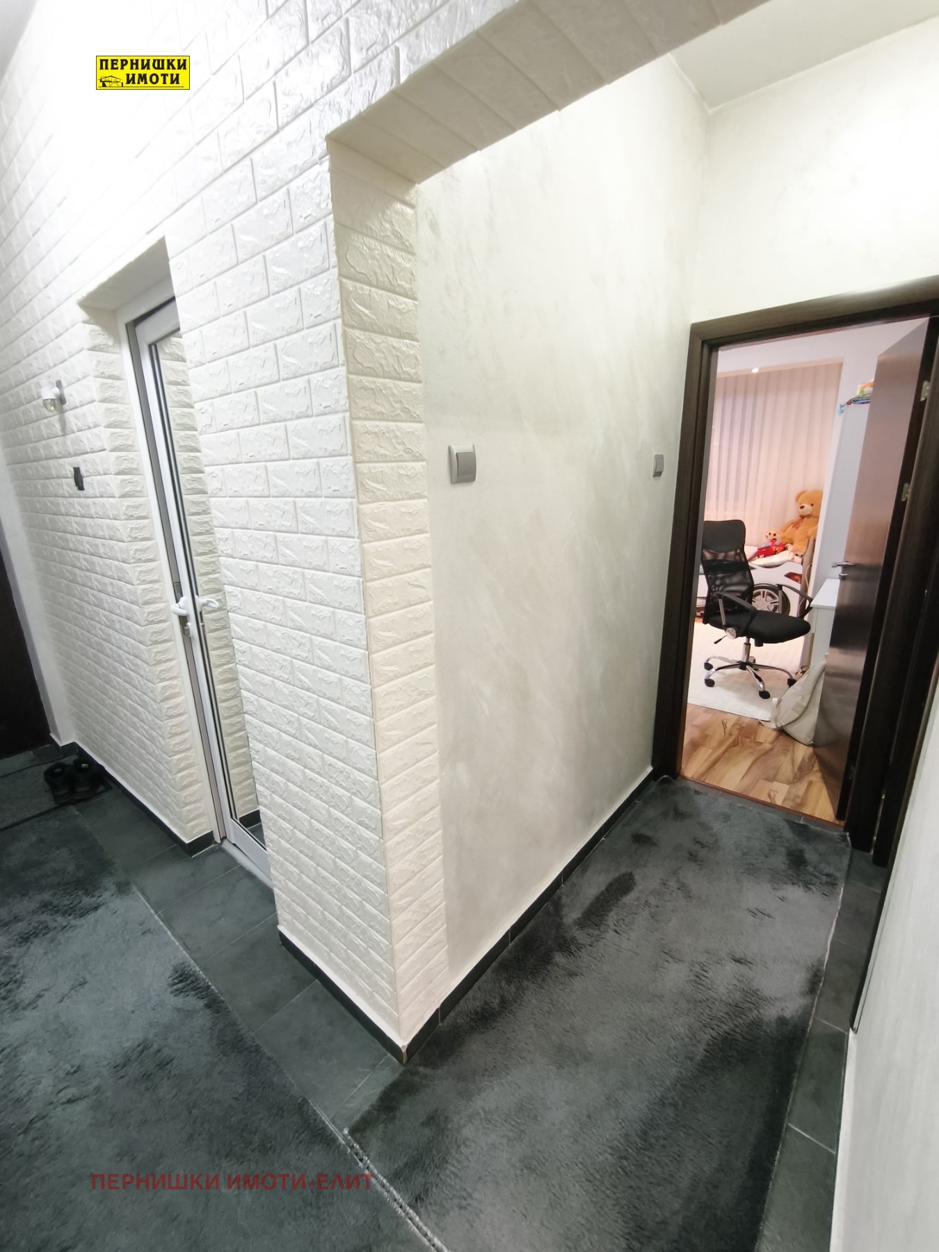 ������� 3-����� | Imot.bg � ����������� 9