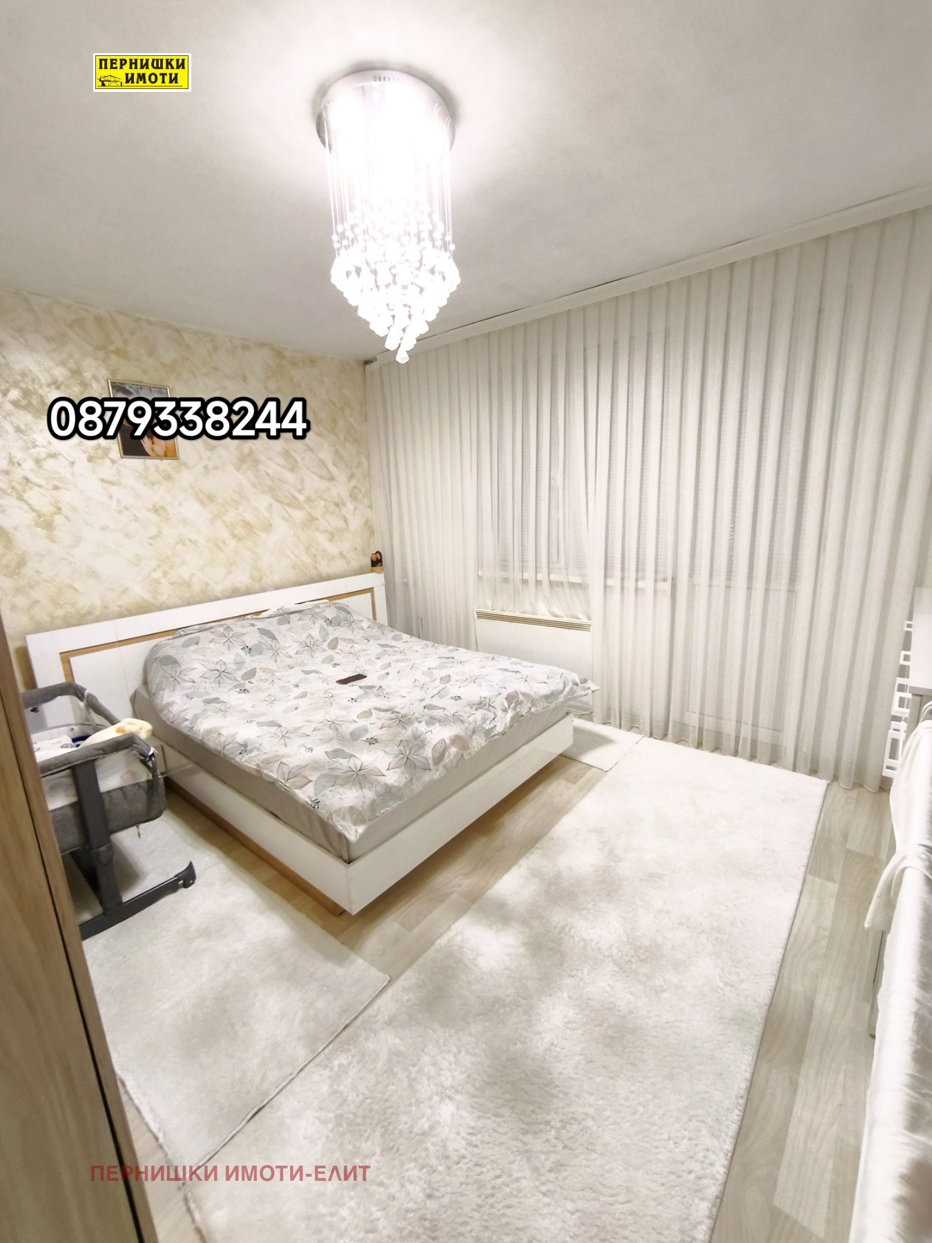 ������� 3-����� | Imot.bg � ����������� 6