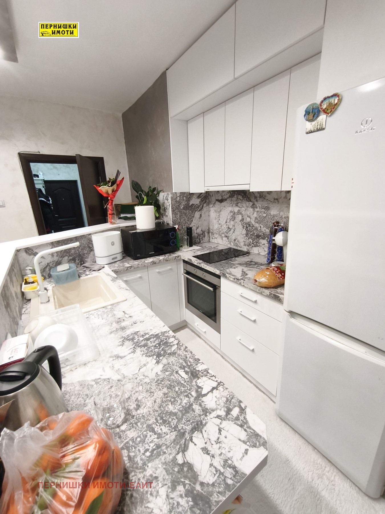 ������� 3-����� | Imot.bg � ����������� 4