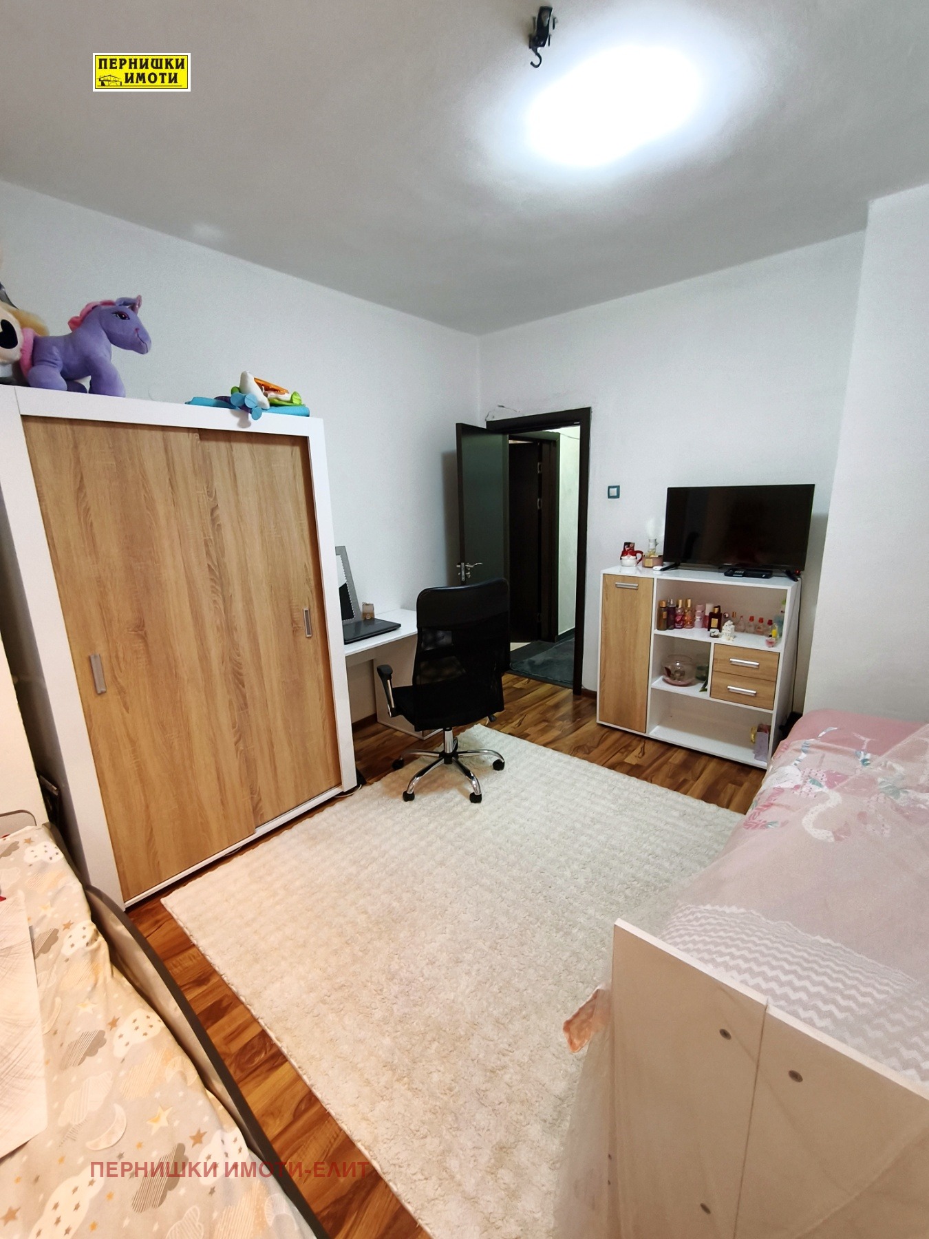 ������� 3-����� | Imot.bg � ����������� 13