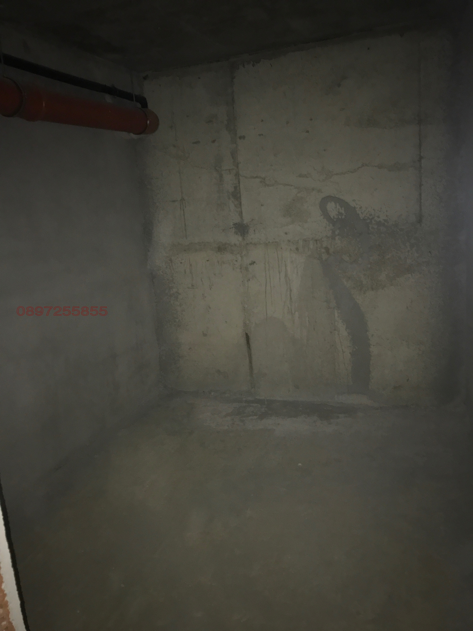 ������� 4-����� | Imot.bg � ����������� 17