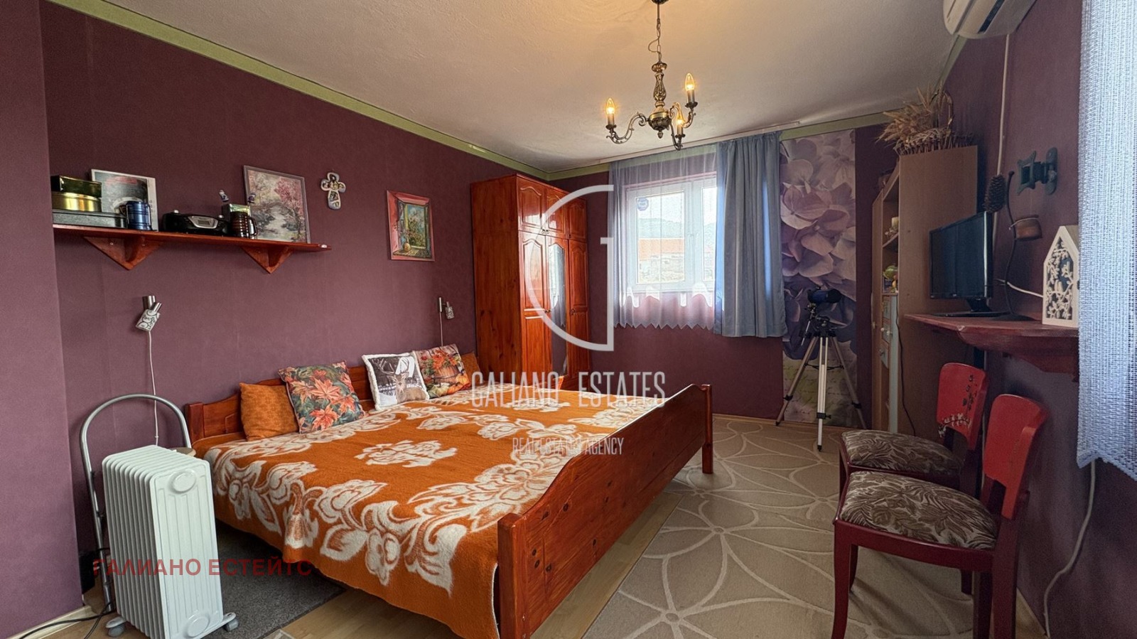 ������� ���� | Imot.bg � ����������� 12