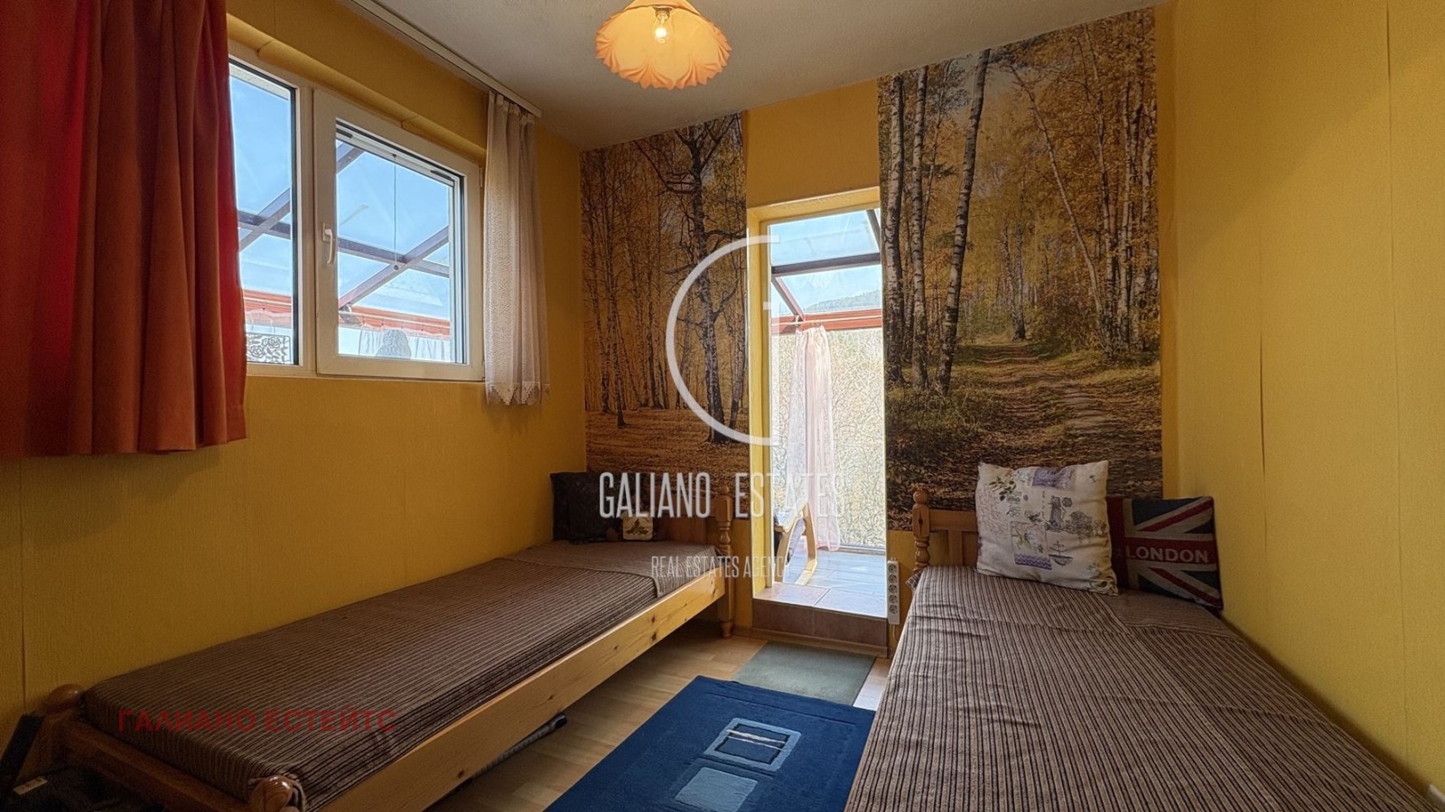 ������� ���� | Imot.bg � ����������� 13