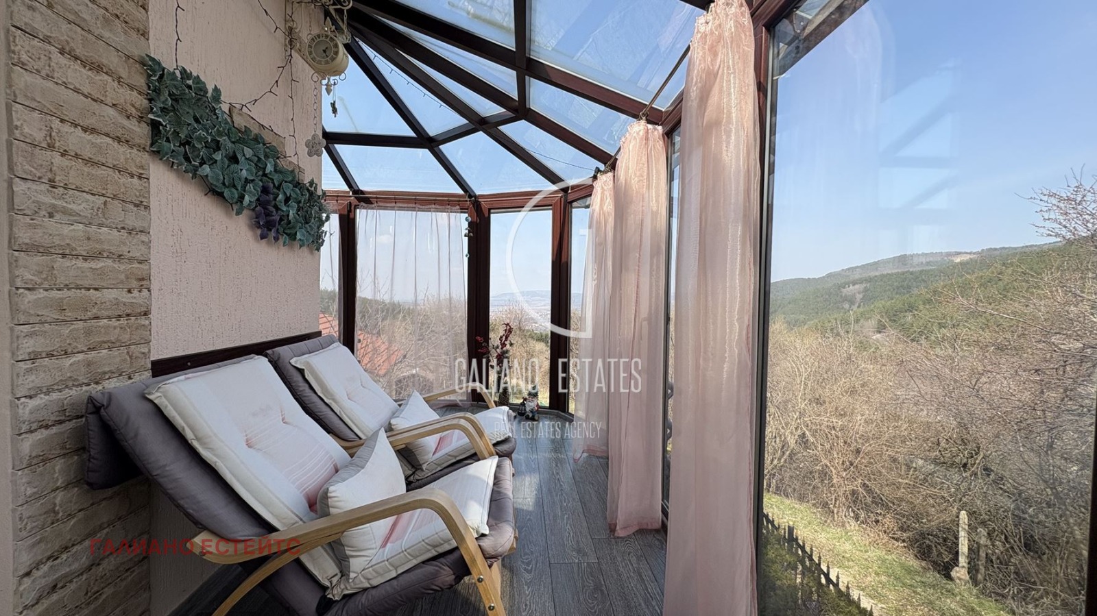 ������� ���� | Imot.bg � ����������� 7