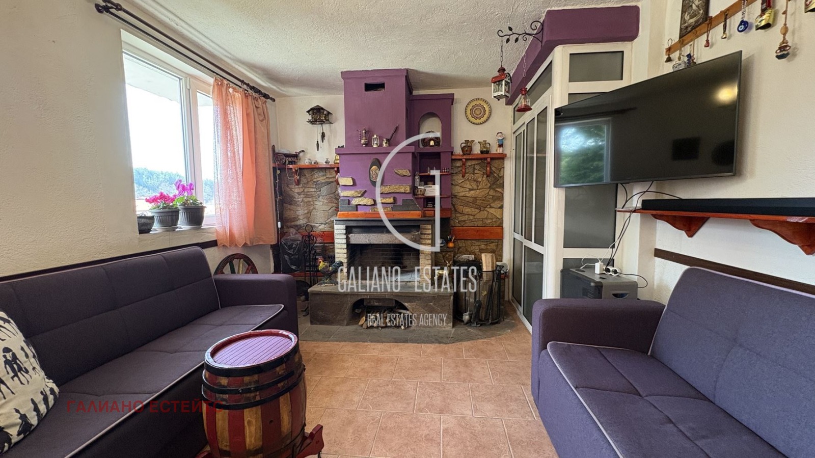 ������� ���� | Imot.bg � ����������� 6