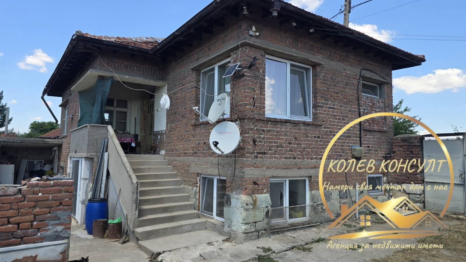 ������� ���� | Imot.bg � ����������� 1