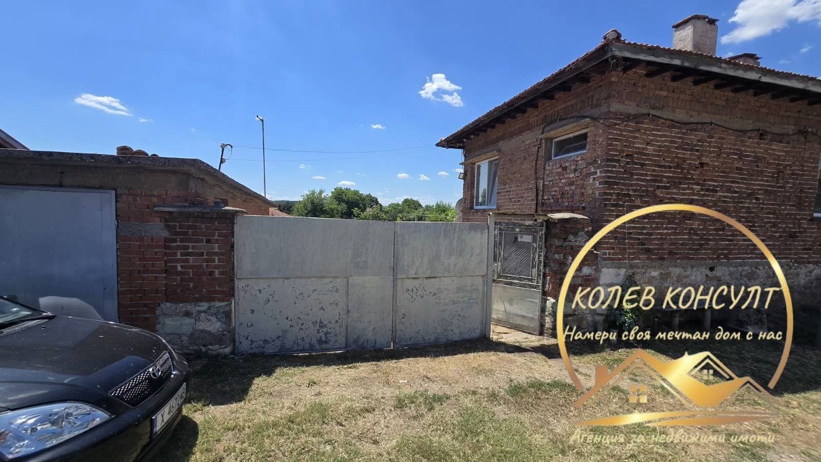 ������� ���� | Imot.bg � ����������� 3