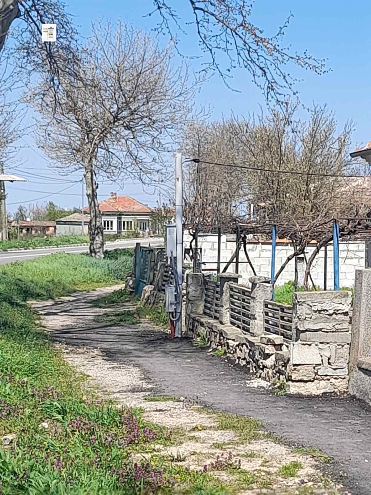 ������� ������ | Imot.bg � ����������� 1