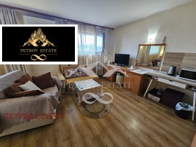 Studio Velingrad, region Pazardzhik 1