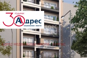 Продажба на двустайни апартаменти в град Бургас — страница 2 - изображение 2 