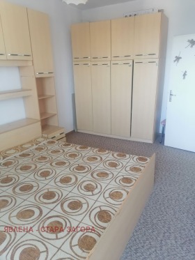 ������� 2-����� | Imot.bg � ����� ������ 7
