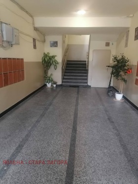 ������� 2-����� | Imot.bg � ����� ������ 11