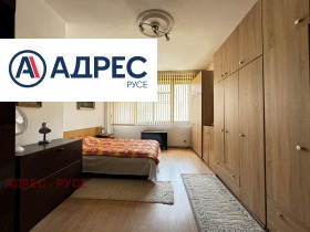 2 bedroom Tsentar, Ruse 1