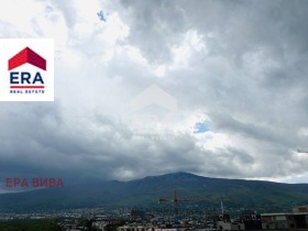 2 quartos Hladilnika, Sofia 14