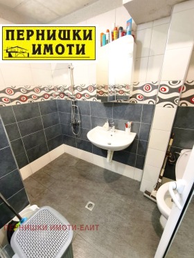 ������� 3-����� | Imot.bg � ����� ������ 14