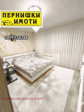 ������� 3-����� | Imot.bg � ����� ������ 6