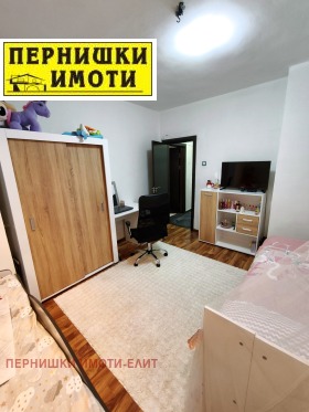 ������� 3-����� | Imot.bg � ����� ������ 13