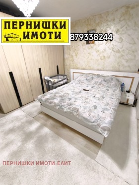 ������� 3-����� | Imot.bg � ����� ������ 7