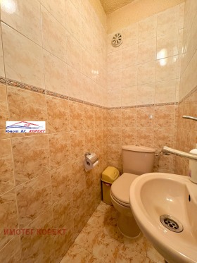 ������� 3-����� | Imot.bg � ����� ������ 7