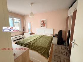 ������� 3-����� | Imot.bg � ����� ������ 5