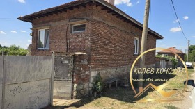 ������� ���� | Imot.bg � ����� ������ 2