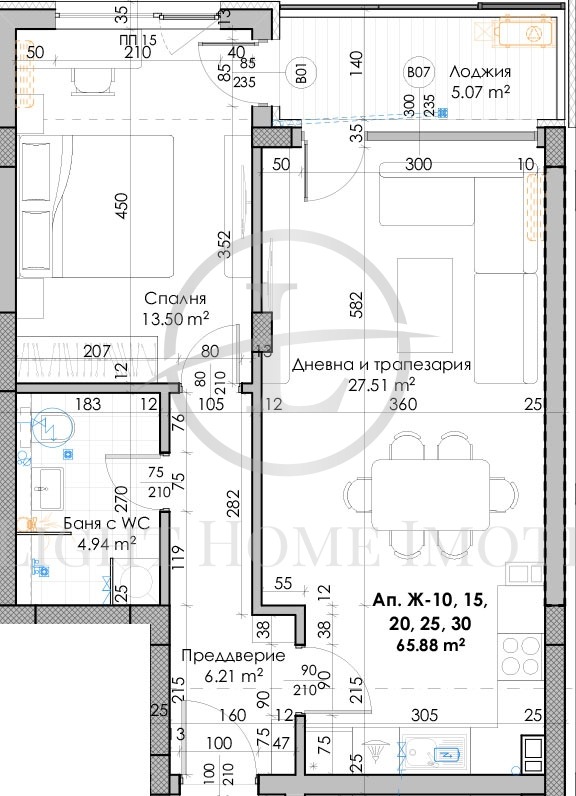 For Sale  1 bedroom Plovdiv , Kyuchuk Parizh , 81 sq.m | 19922450 - image [3]