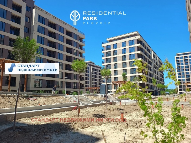 Na sprzedaż  1 sypialnia Plowdiw , Trakija , 60 mkw | 97692346