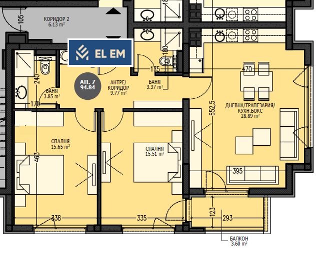 Satılık  2 yatak odası Sofia , Mladost 4 , 111 metrekare | 51709660