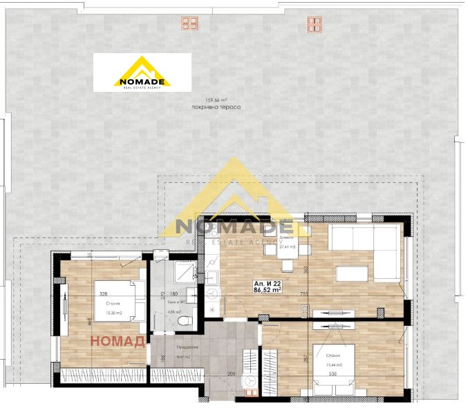 Продава  3-стаен град Пловдив , Остромила , 261 кв.м | 73186709 - изображение [11]