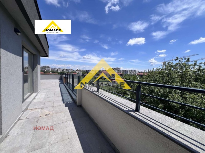 Продава  3-стаен град Пловдив , Остромила , 261 кв.м | 73186709 - изображение [9]
