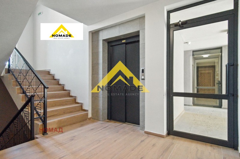 Продава  3-стаен град Пловдив , Остромила , 261 кв.м | 73186709 - изображение [13]