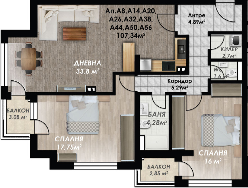 À venda  2 quartos Plovdiv , Hristo Smirnenski , 114 m² | 14711731