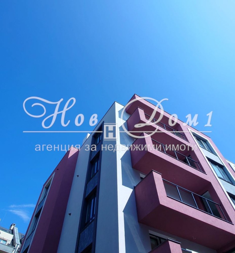 Продава  3-стаен, град София, Гоце Делчев •  330 000 EUR • ID 74998702 — holmes.bg - [1] 